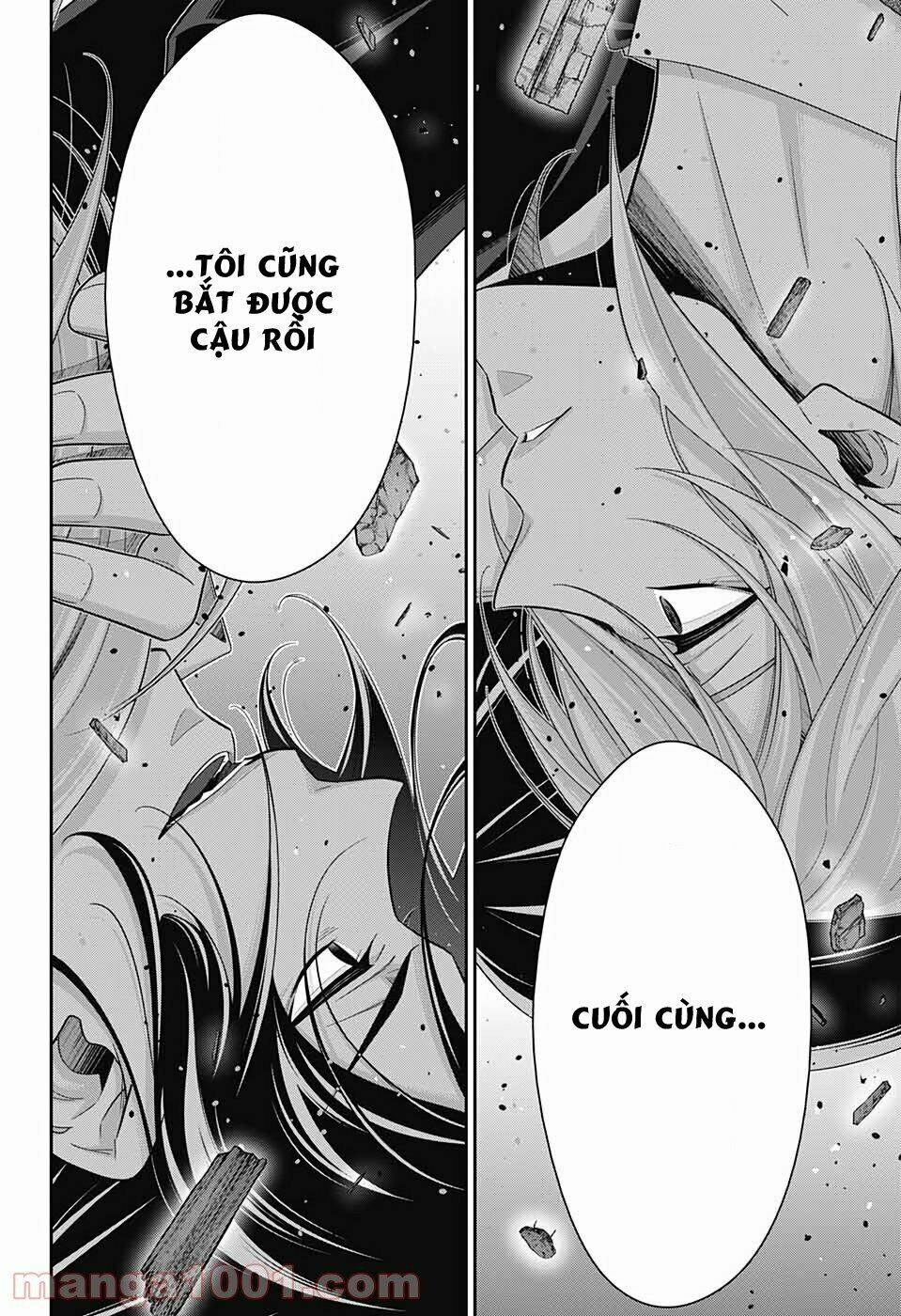 Hôn Nhân Hoàn Hảo Chapter 55 - Trang 2