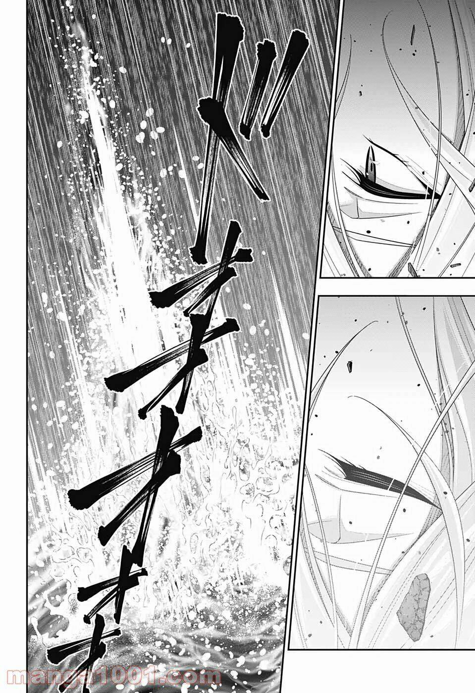 Hôn Nhân Hoàn Hảo Chapter 55 - Trang 2