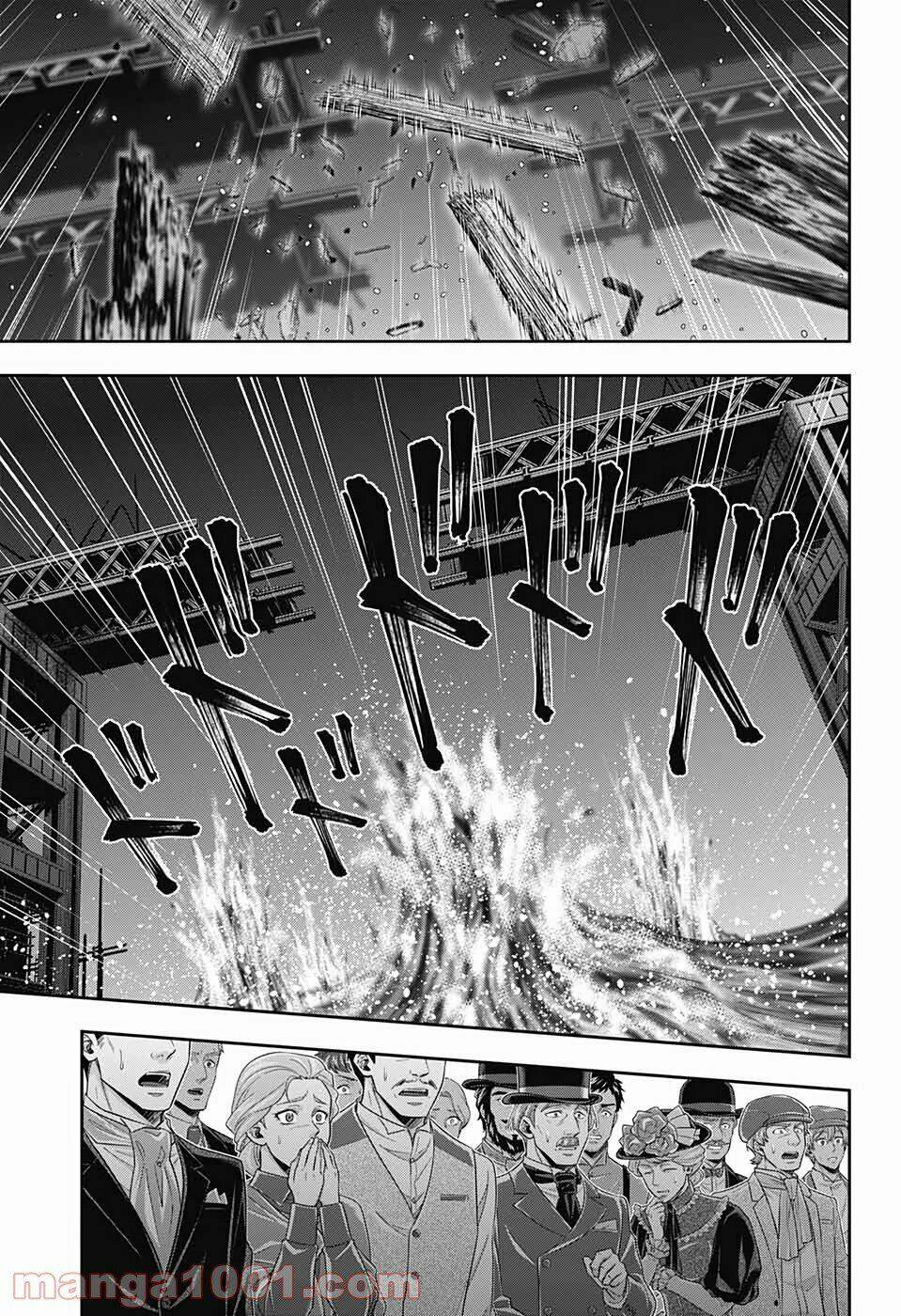 Hôn Nhân Hoàn Hảo Chapter 55 - Trang 2