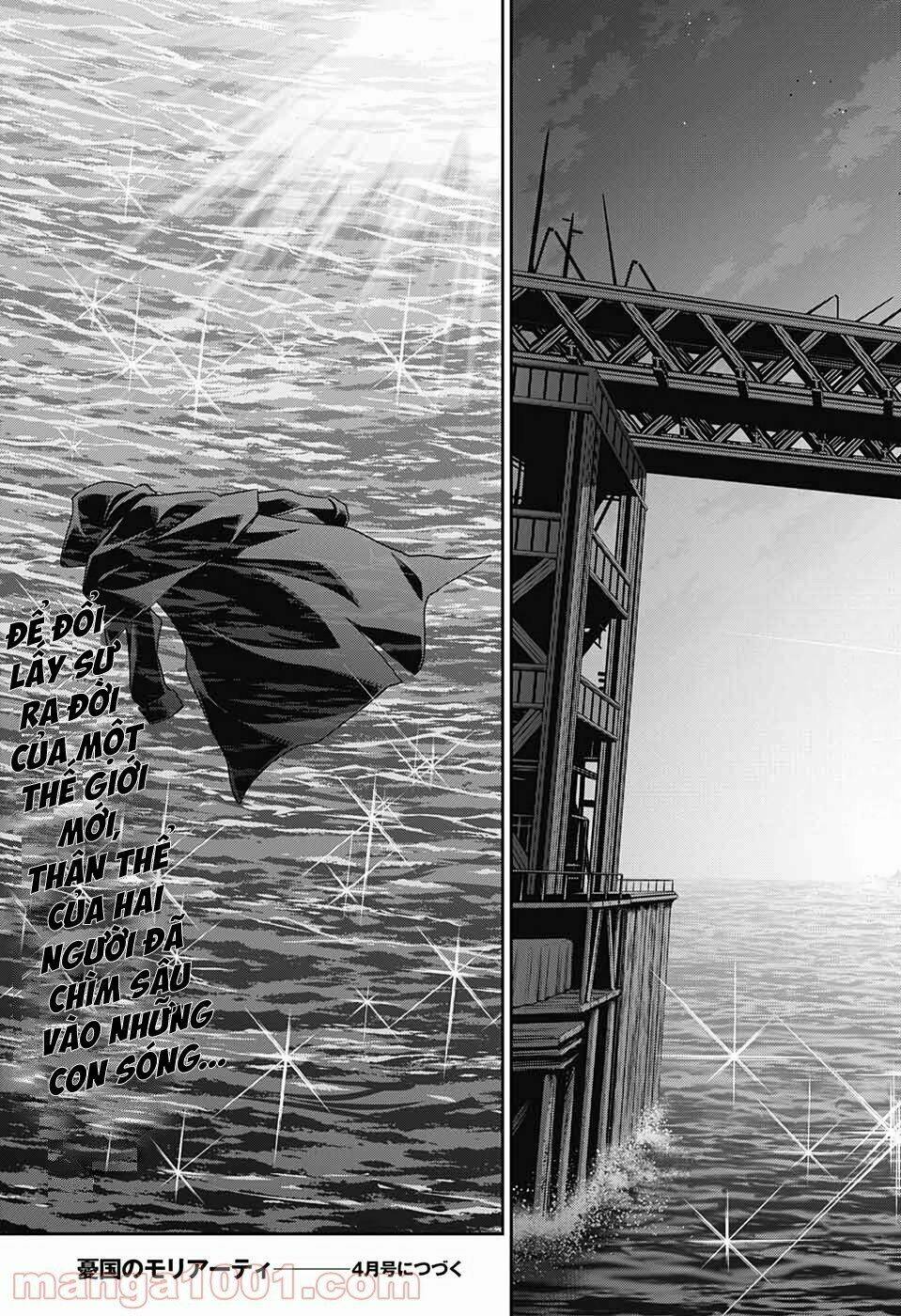 Hôn Nhân Hoàn Hảo Chapter 55 - Trang 2