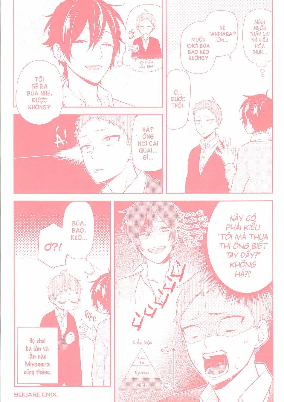 Hôn Nhân Hoàn Hảo Chapter 56.5 - Trang 2