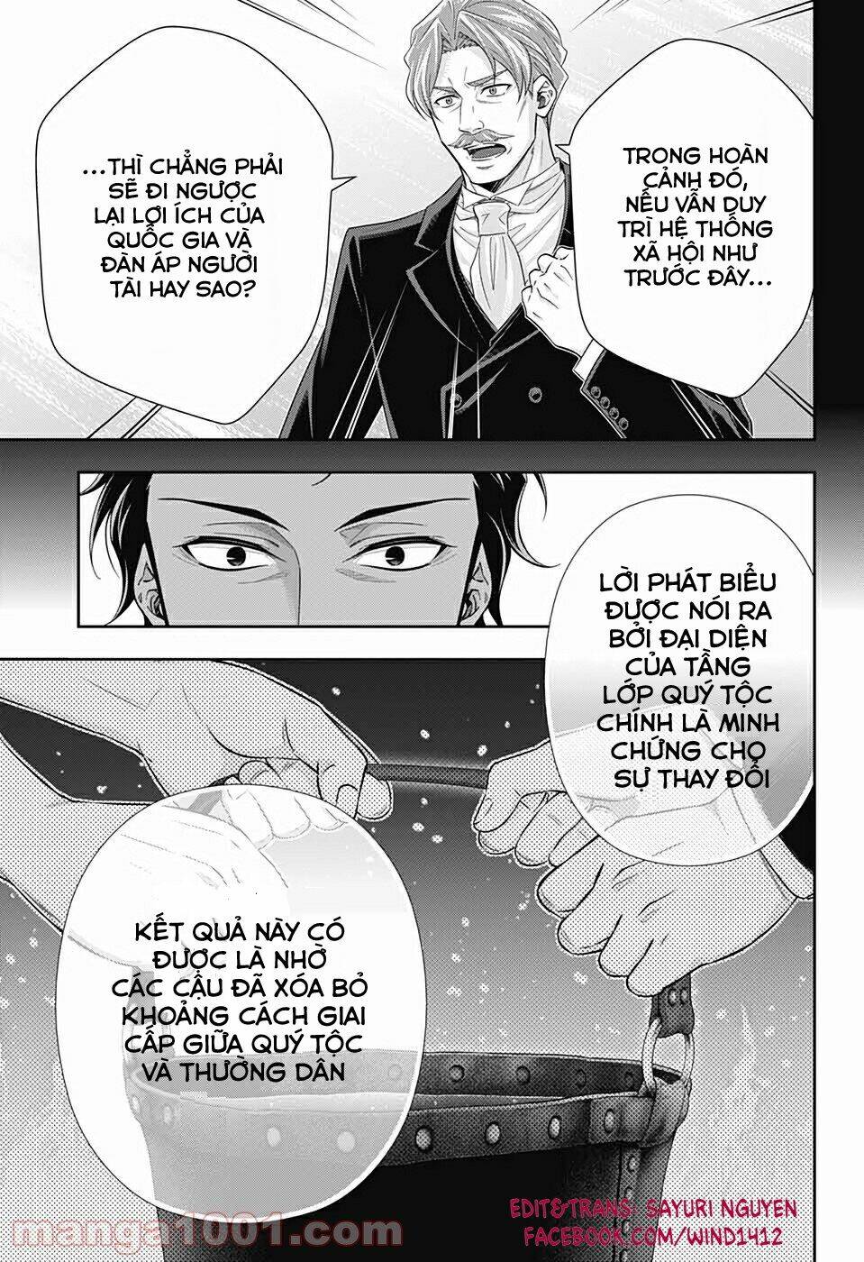 Hôn Nhân Hoàn Hảo Chapter 56 - Trang 2