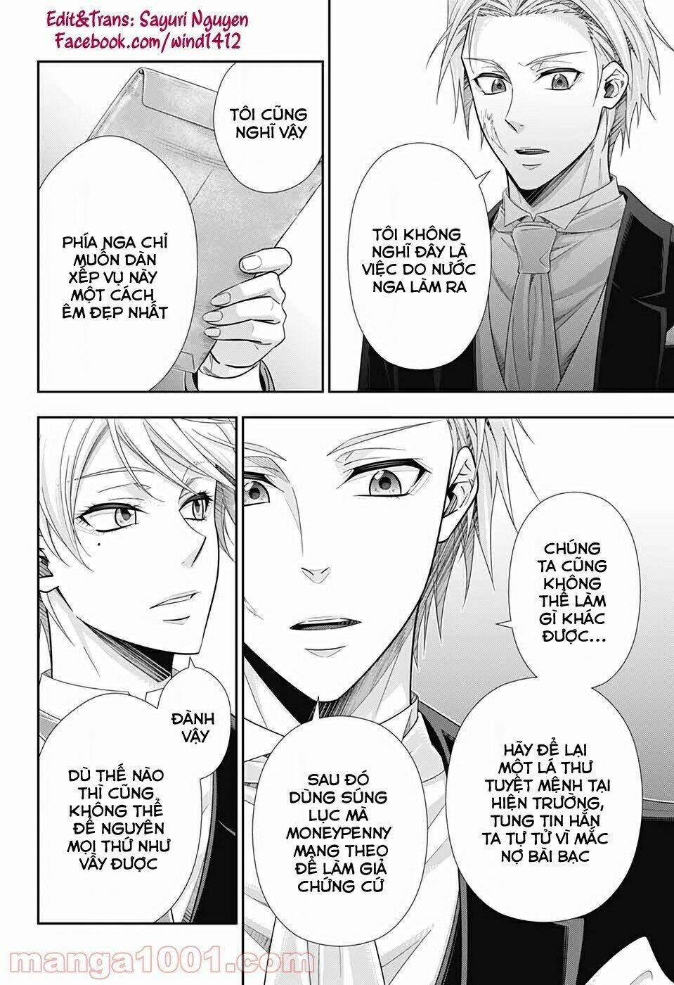 Hôn Nhân Hoàn Hảo Chapter 57 - Trang 2