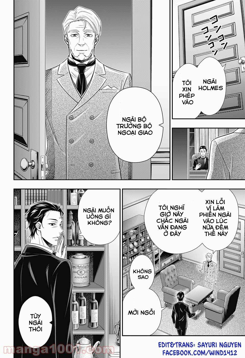 Hôn Nhân Hoàn Hảo Chapter 58 - Trang 2