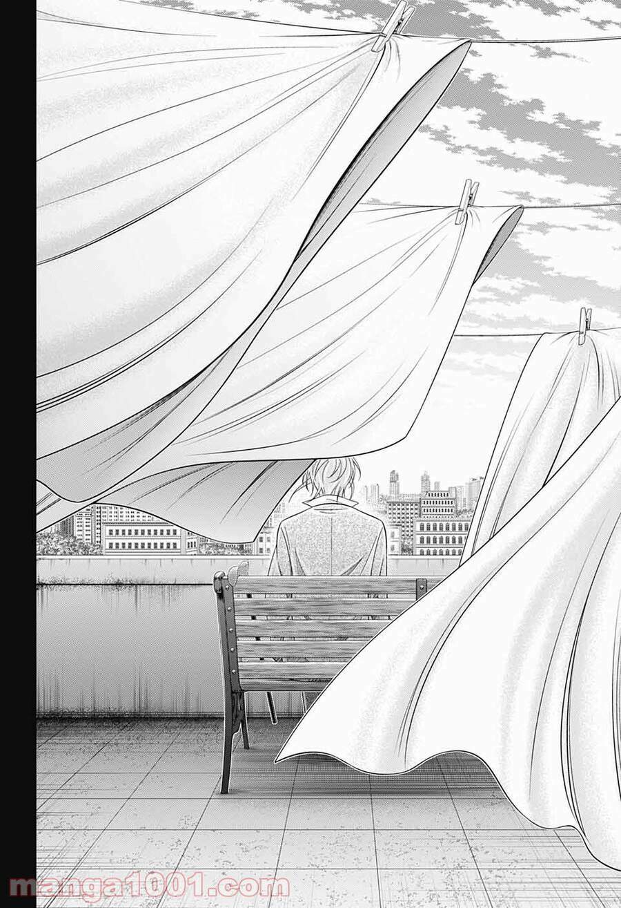 Hôn Nhân Hoàn Hảo Chapter 59 - Trang 2