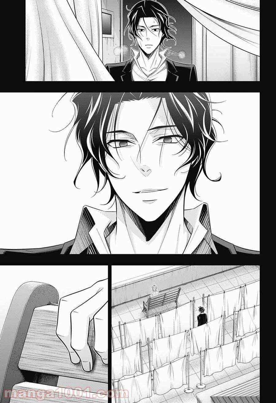 Hôn Nhân Hoàn Hảo Chapter 59 - Trang 2