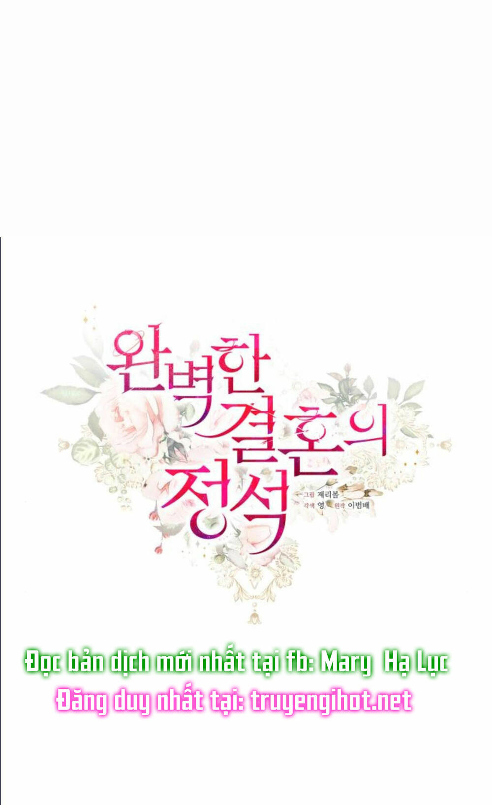 Hôn Nhân Hoàn Hảo Chapter 6 - Trang 2