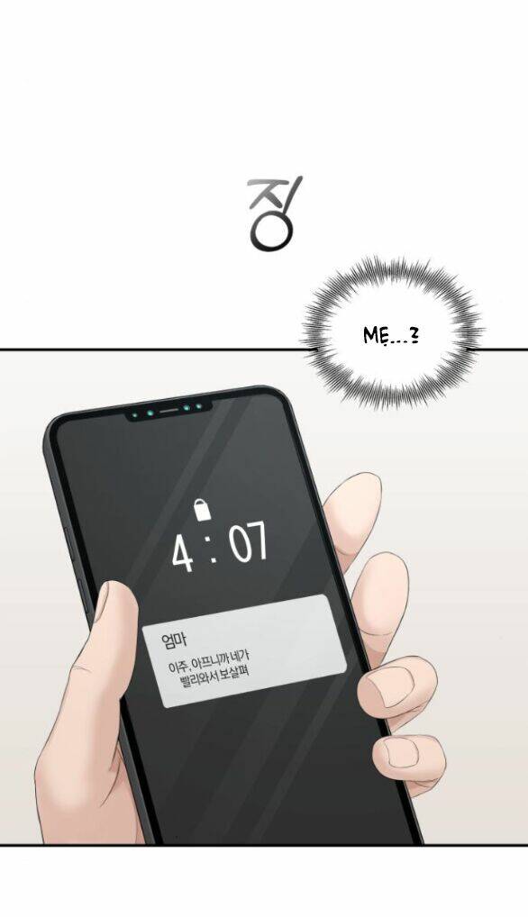 Hôn Nhân Hoàn Hảo Chapter 61.2 - Trang 2