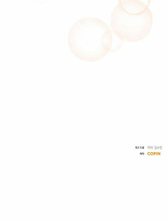 Hôn Nhân Hoàn Hảo Chapter 62.2 - Trang 2