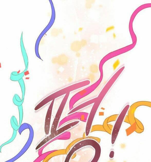 Hôn Nhân Hoàn Hảo Chapter 64 - Trang 2