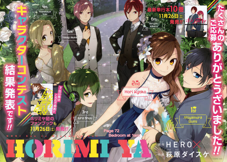 Hôn Nhân Hoàn Hảo Chapter 72 - Trang 2