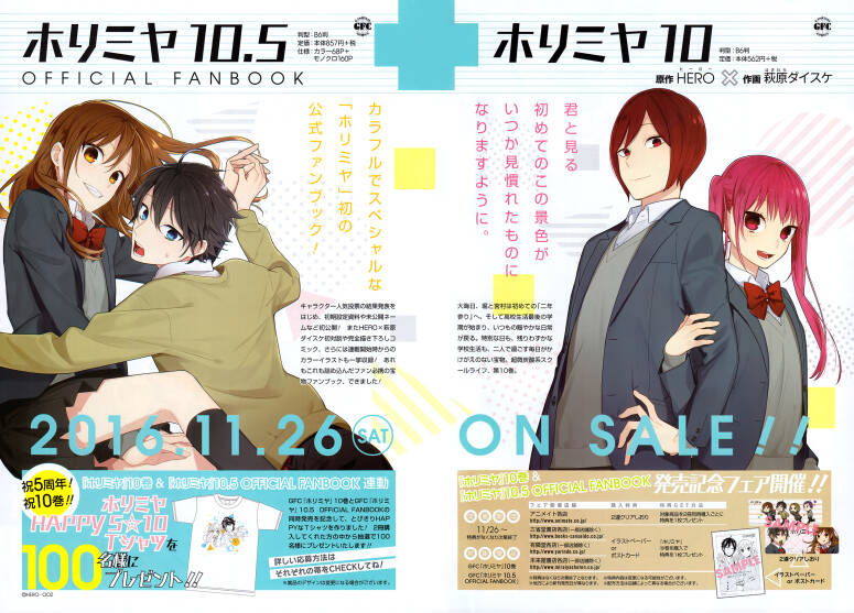 Hôn Nhân Hoàn Hảo Chapter 72 - Trang 2