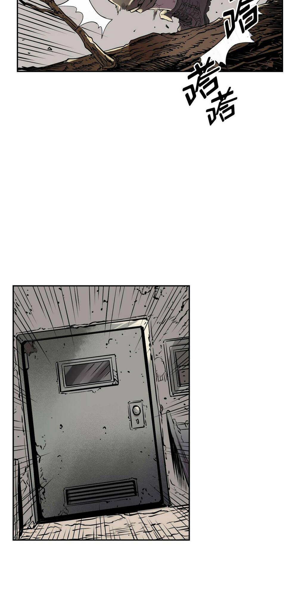 Hôn Nhân Hoàn Hảo Chapter 8 - Trang 2