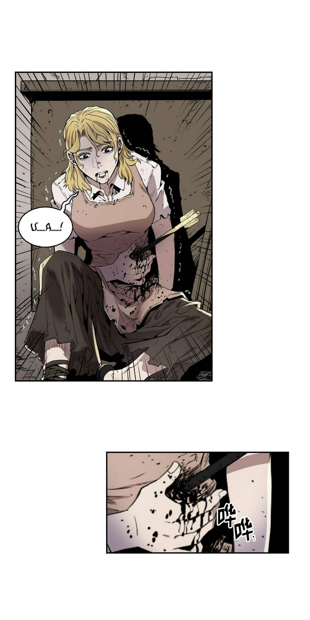 Hôn Nhân Hoàn Hảo Chapter 8 - Trang 2