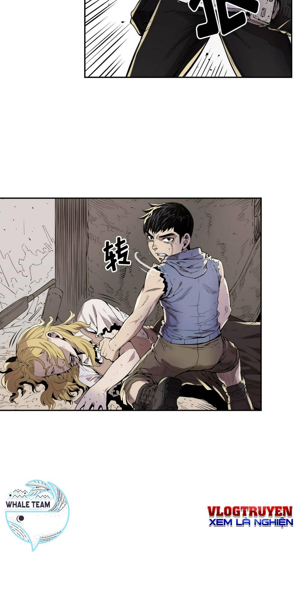 Hôn Nhân Hoàn Hảo Chapter 8 - Trang 2