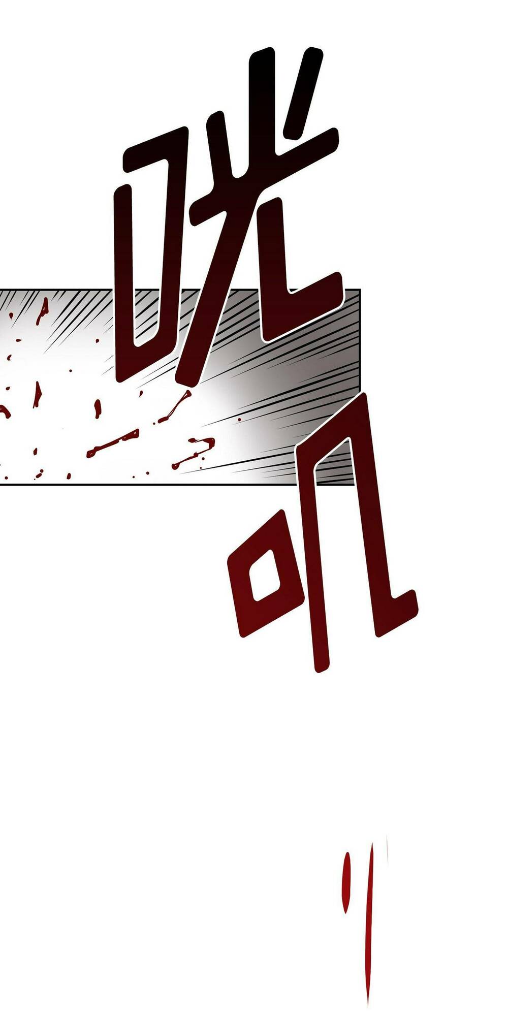 Hôn Nhân Hoàn Hảo Chapter 8 - Trang 2