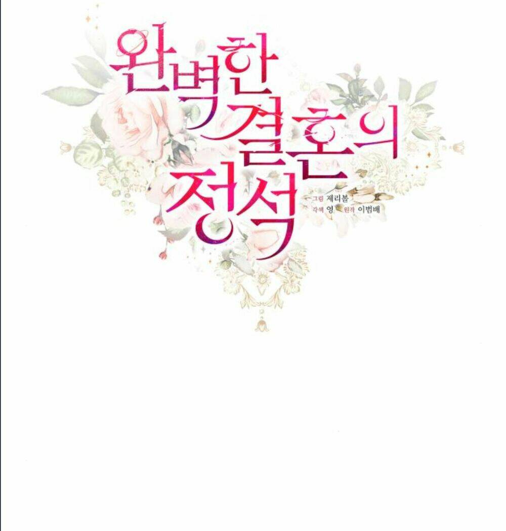 Hôn Nhân Hoàn Hảo Chapter 9.1 - Trang 2