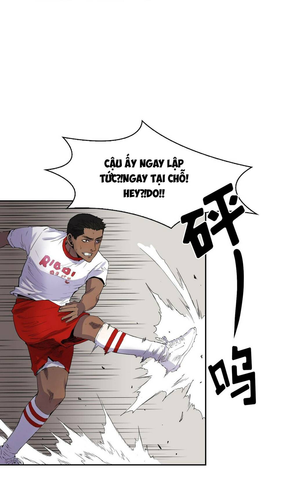 Hôn Nhân Hoàn Hảo Chapter 9 - Trang 2