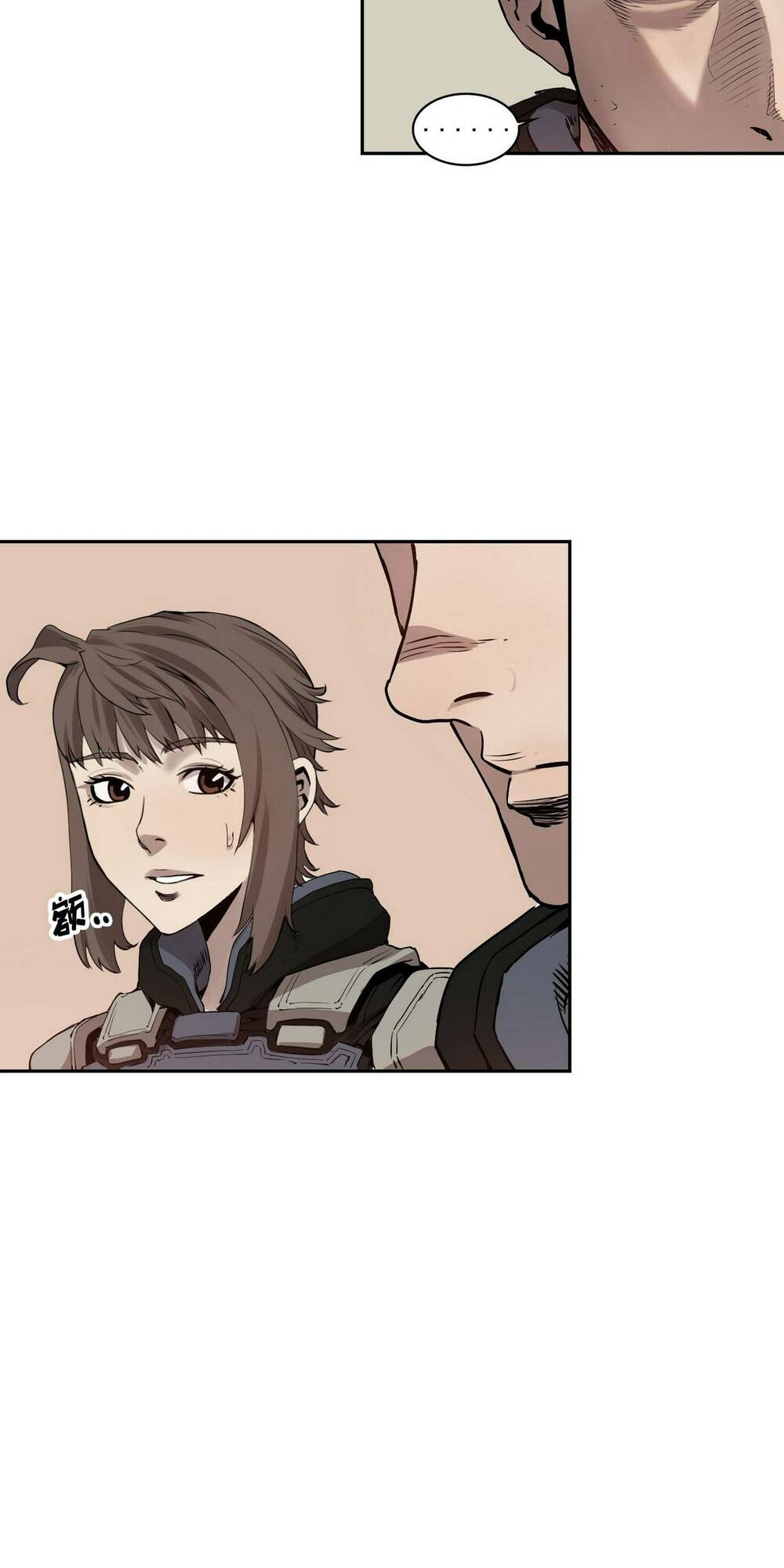 Hôn Nhân Hoàn Hảo Chapter 9 - Trang 2