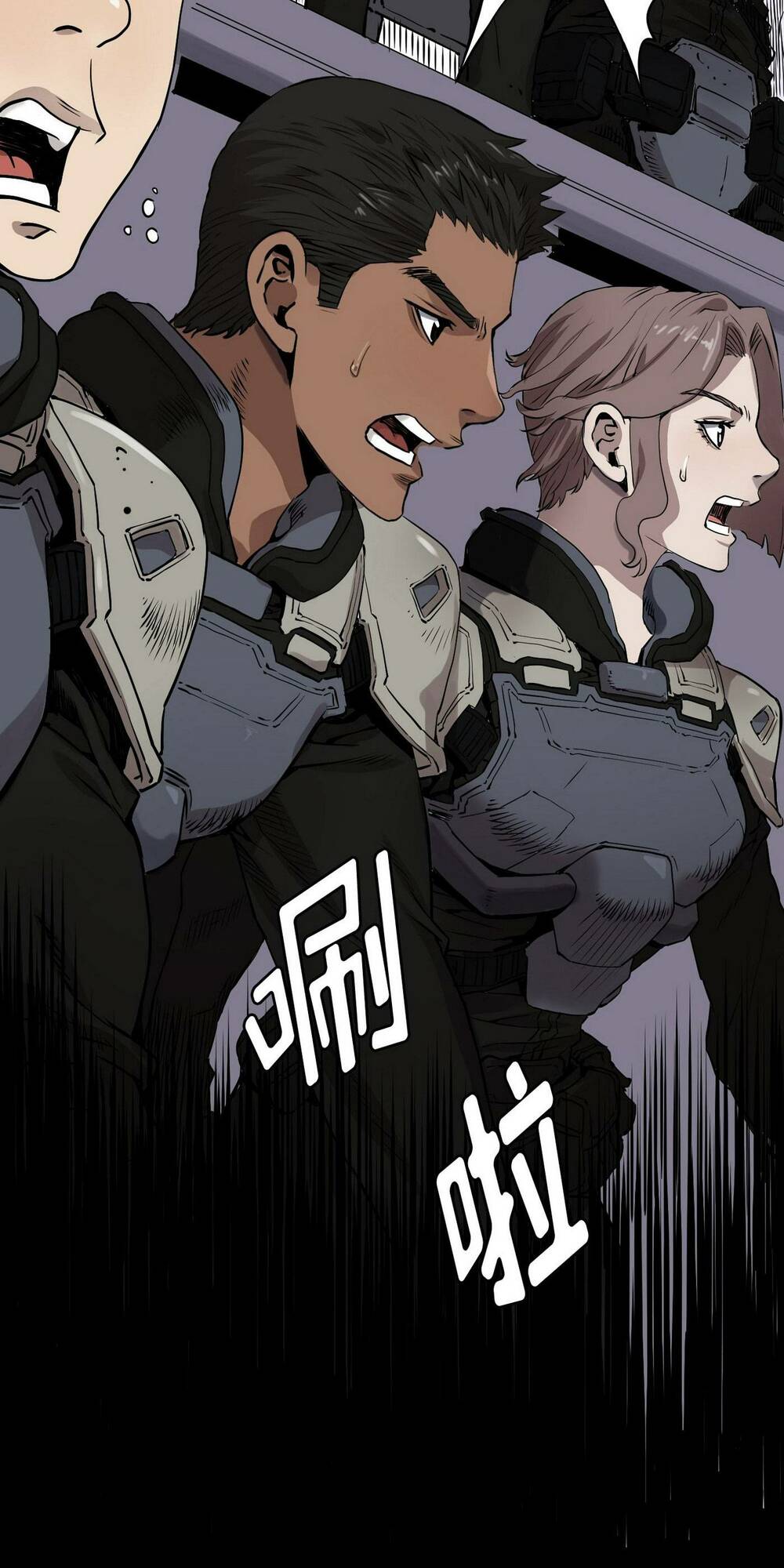 Hôn Nhân Hoàn Hảo Chapter 9 - Trang 2