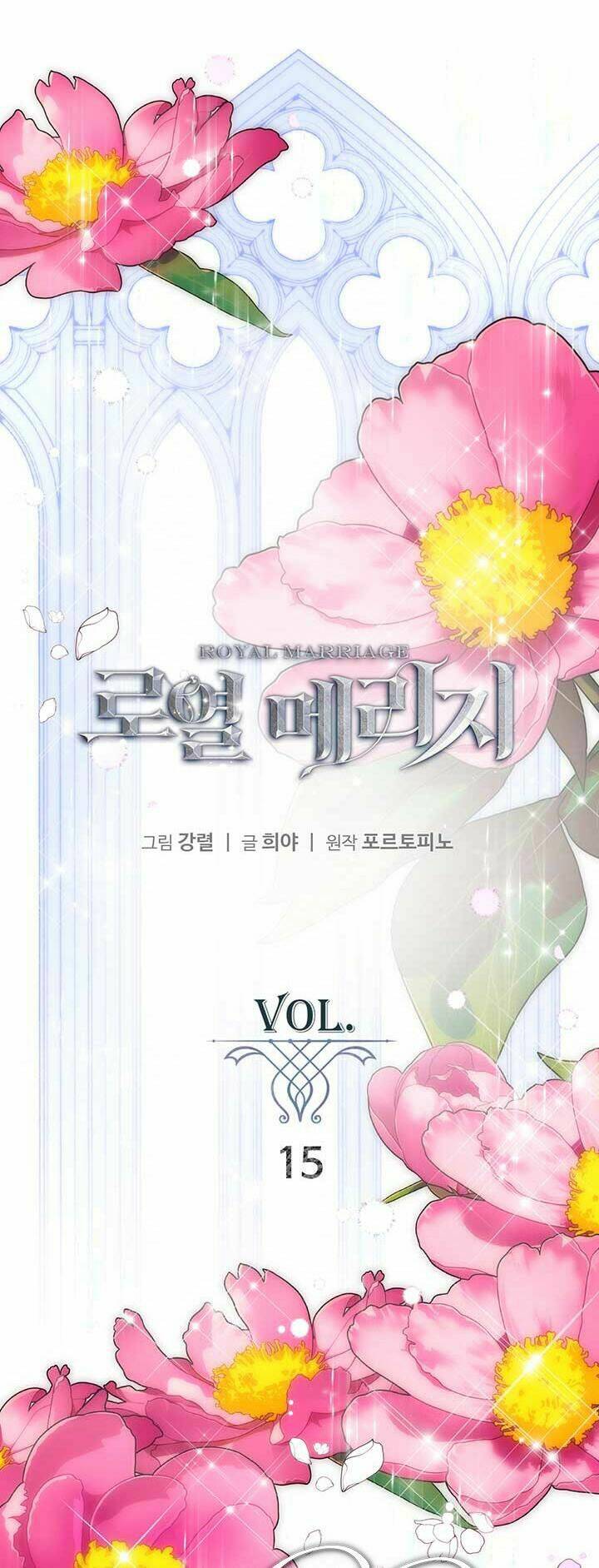 Hôn Nhân Hoàng Gia Chapter 15 - Trang 2