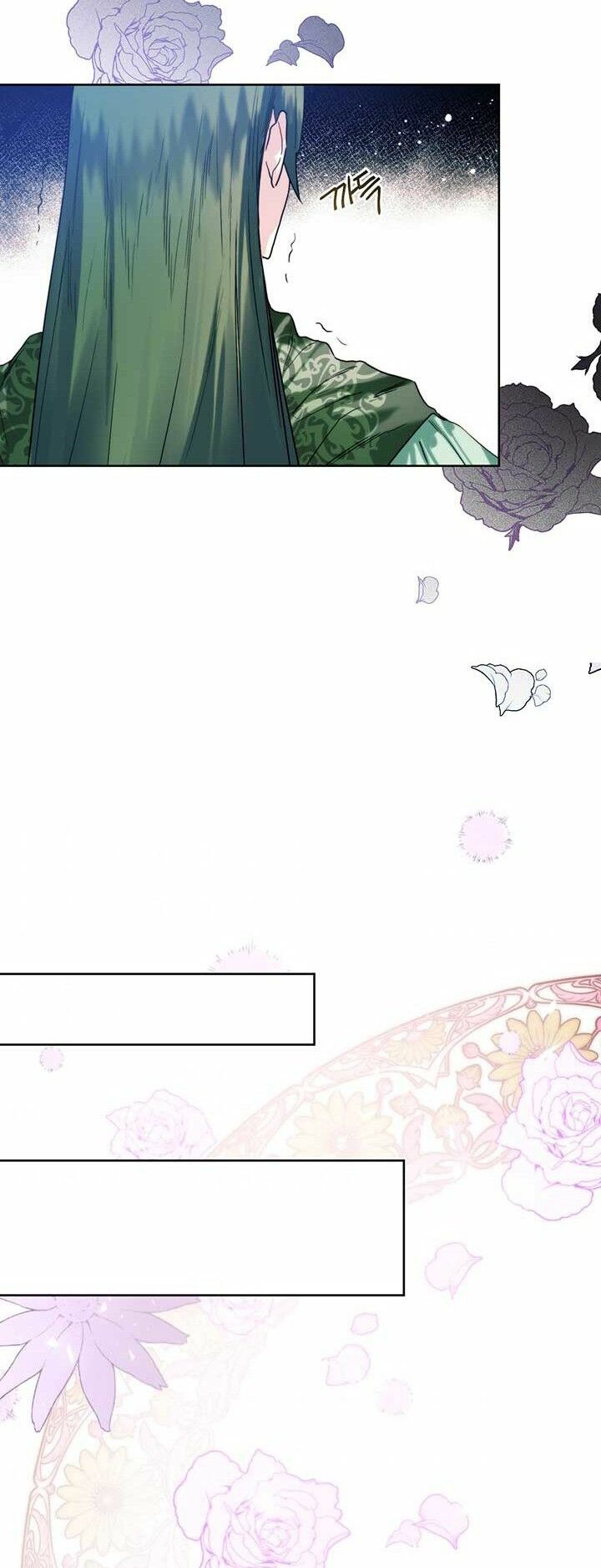 Hôn Nhân Hoàng Gia Chapter 4 - Trang 2