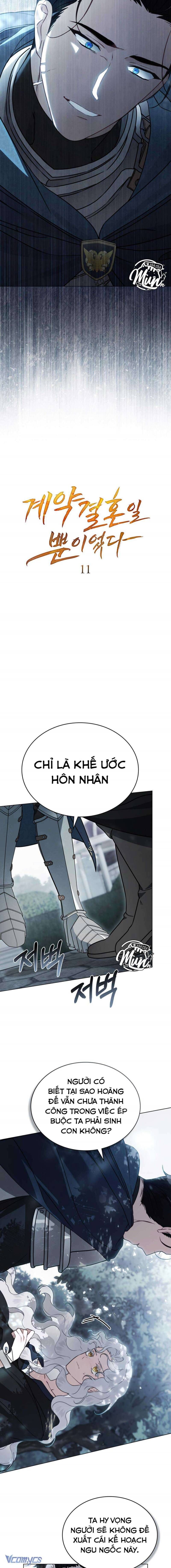 Hôn Nhân Khế Ước Chapter 11 - Trang 2