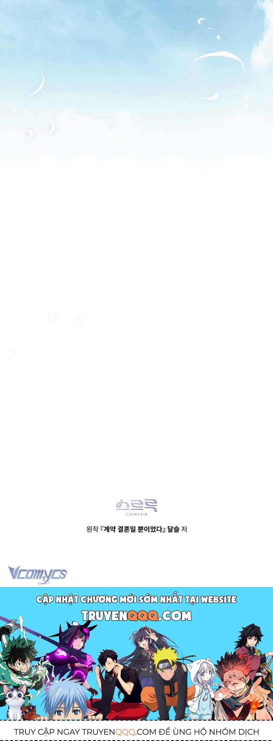 Hôn Nhân Khế Ước Chapter 54 - Trang 2