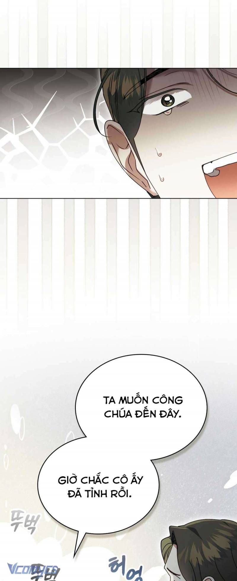 Hôn Nhân Khế Ước Chapter 55 - Trang 2