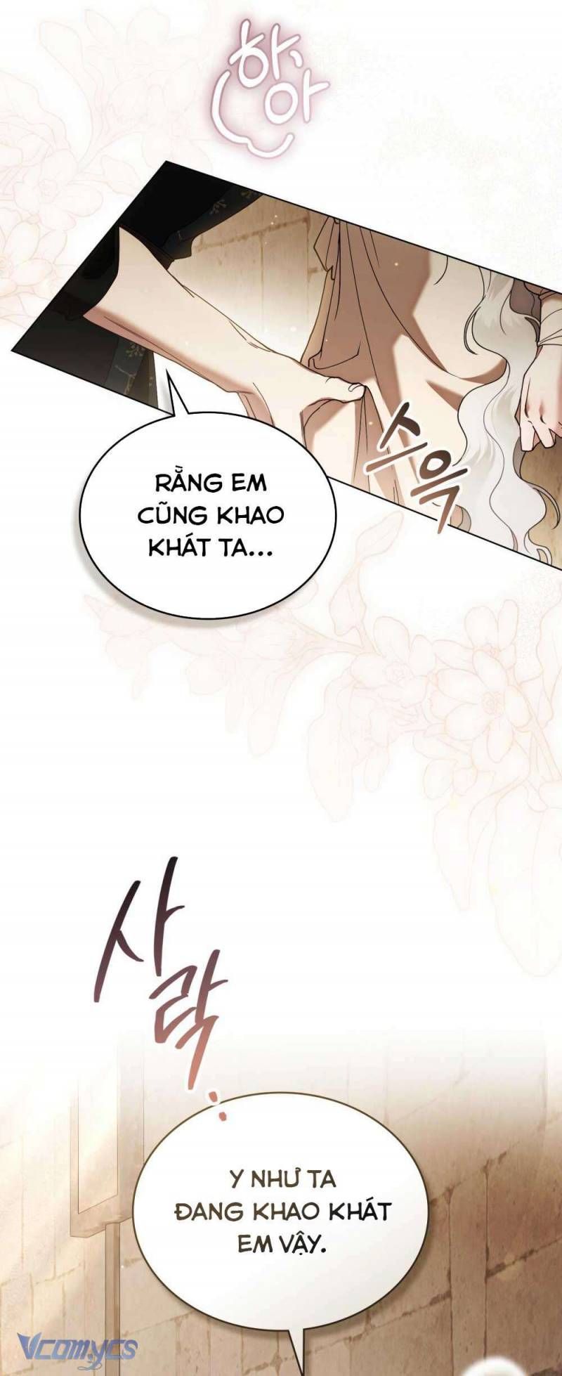 Hôn Nhân Khế Ước Chapter 56 - Trang 2