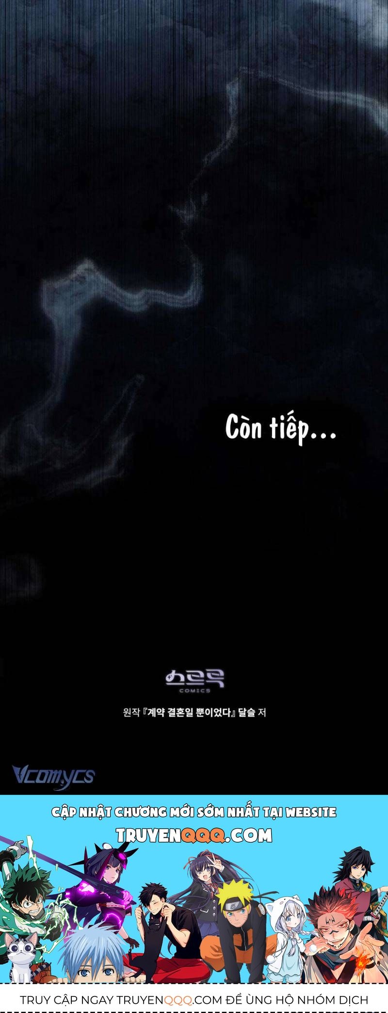 Hôn Nhân Khế Ước Chapter 56 - Trang 2