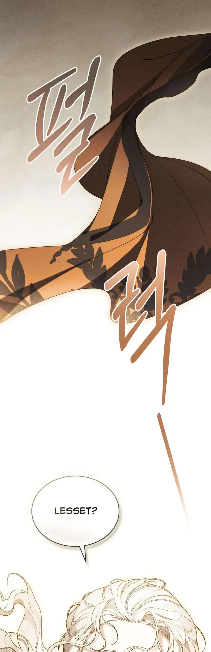 Hôn Nhân Khế Ước Chapter 57 - Trang 2