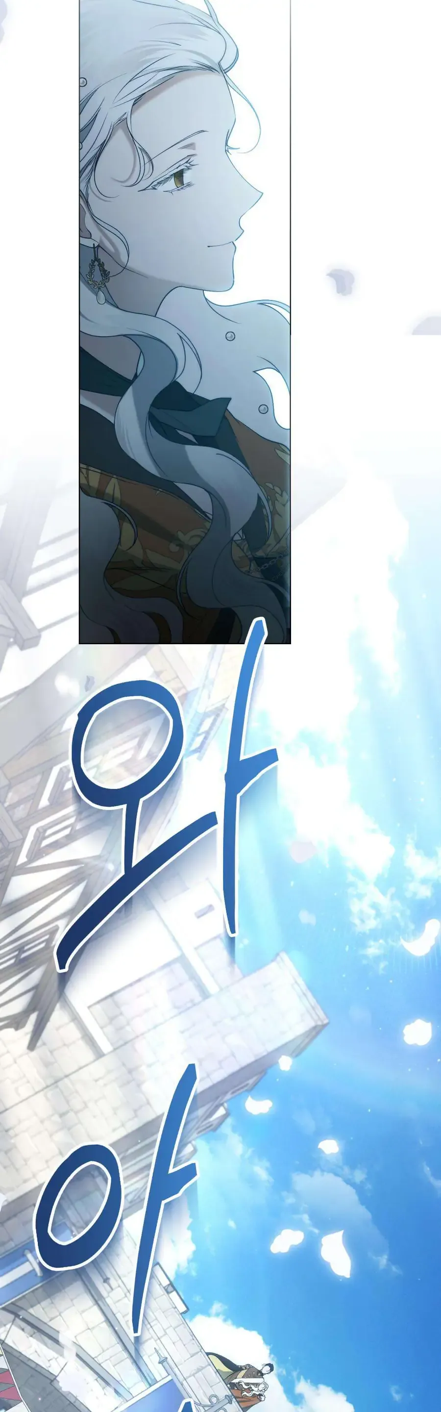 Hôn Nhân Khế Ước Chapter 57 - Trang 2