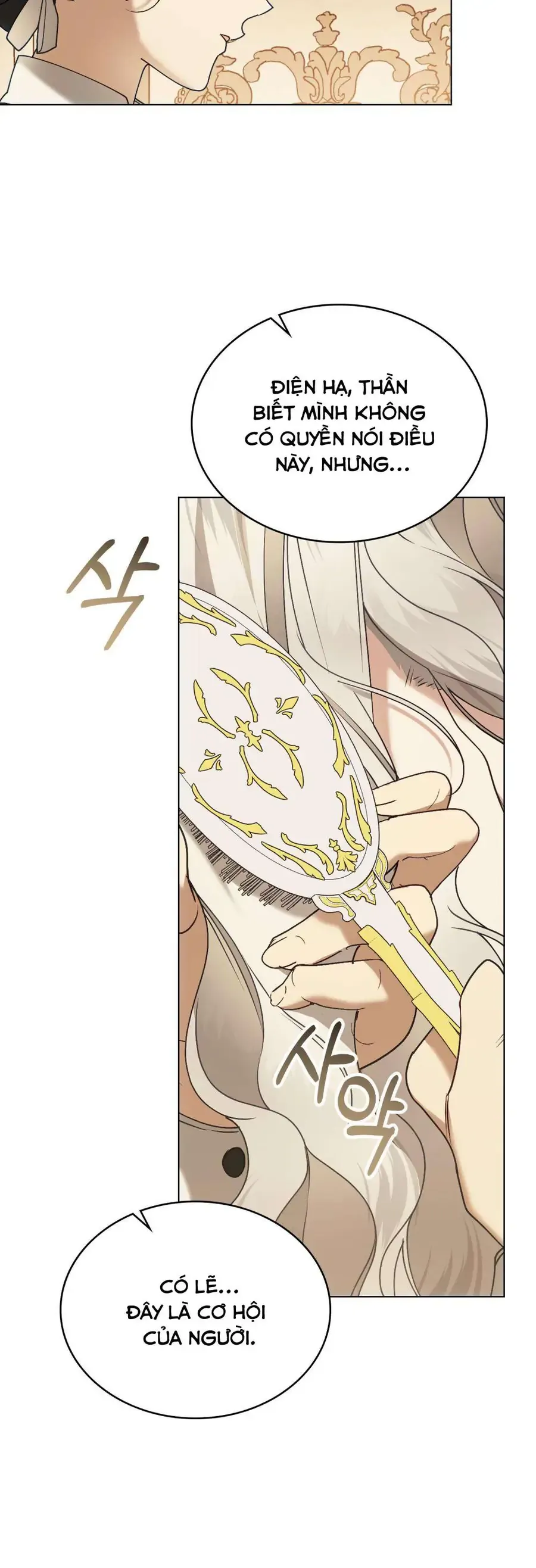 Hôn Nhân Khế Ước Chapter 57 - Trang 2