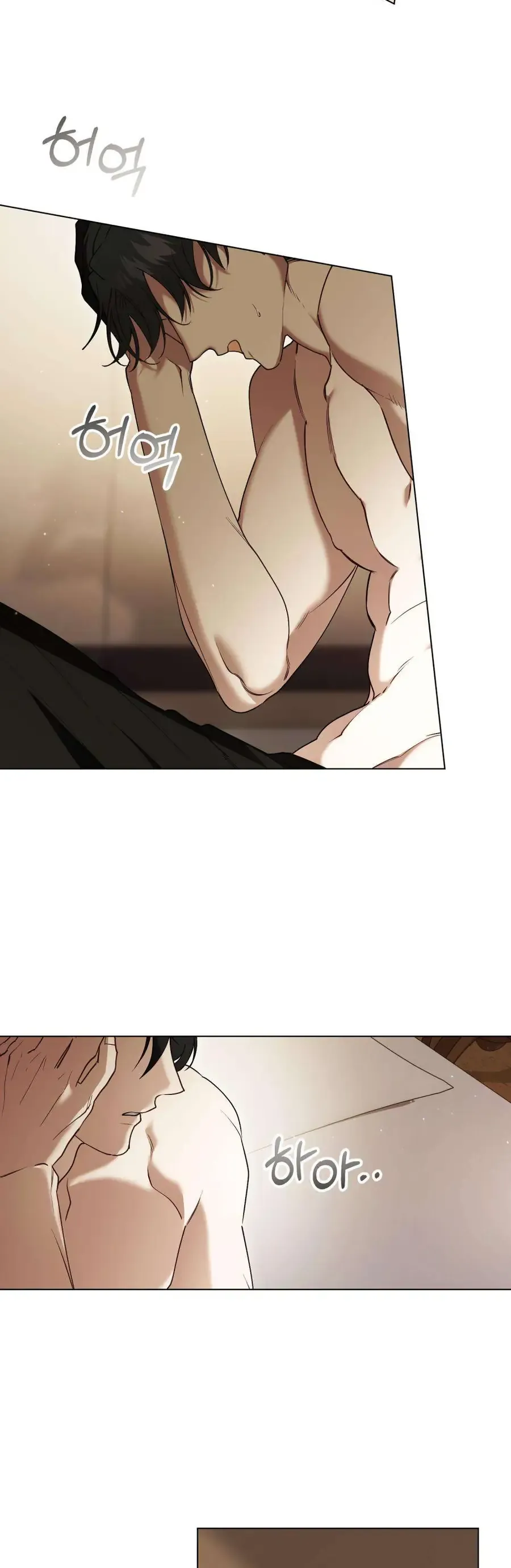 Hôn Nhân Khế Ước Chapter 58 - Trang 2