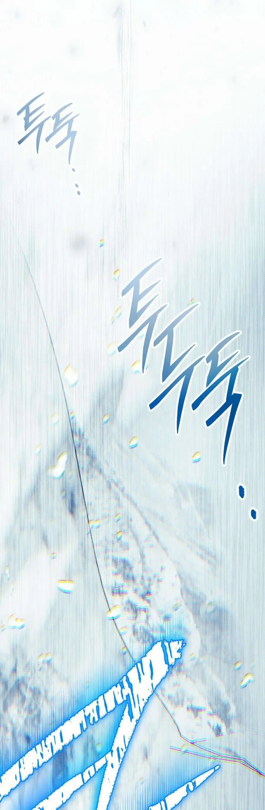 Hôn Nhân Khế Ước Chapter 58 - Trang 2