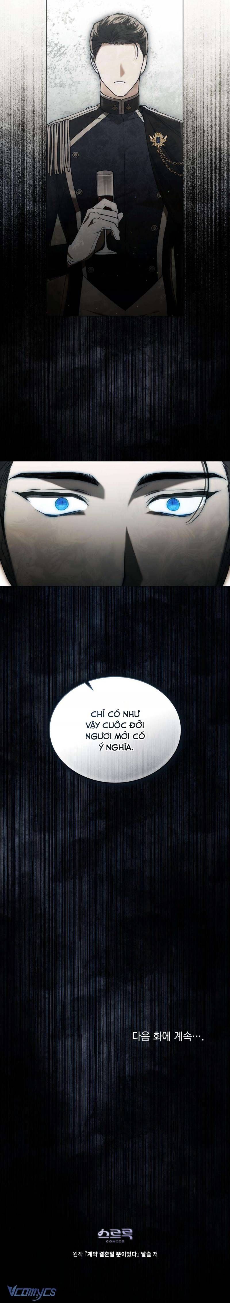 Hôn Nhân Khế Ước Chapter 59 - Trang 2