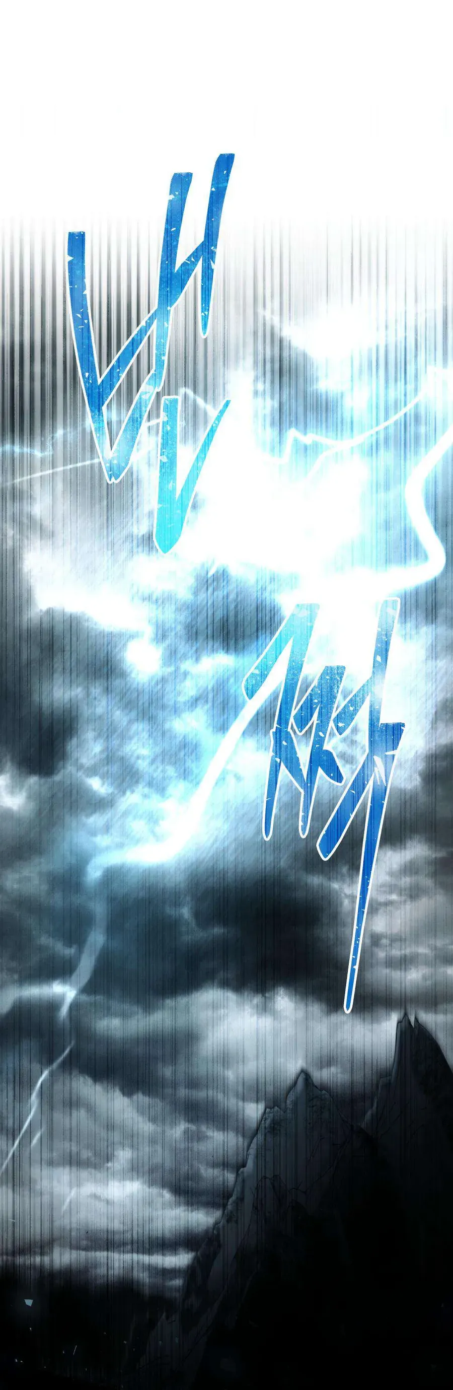 Hôn Nhân Khế Ước Chapter 60 - Trang 2