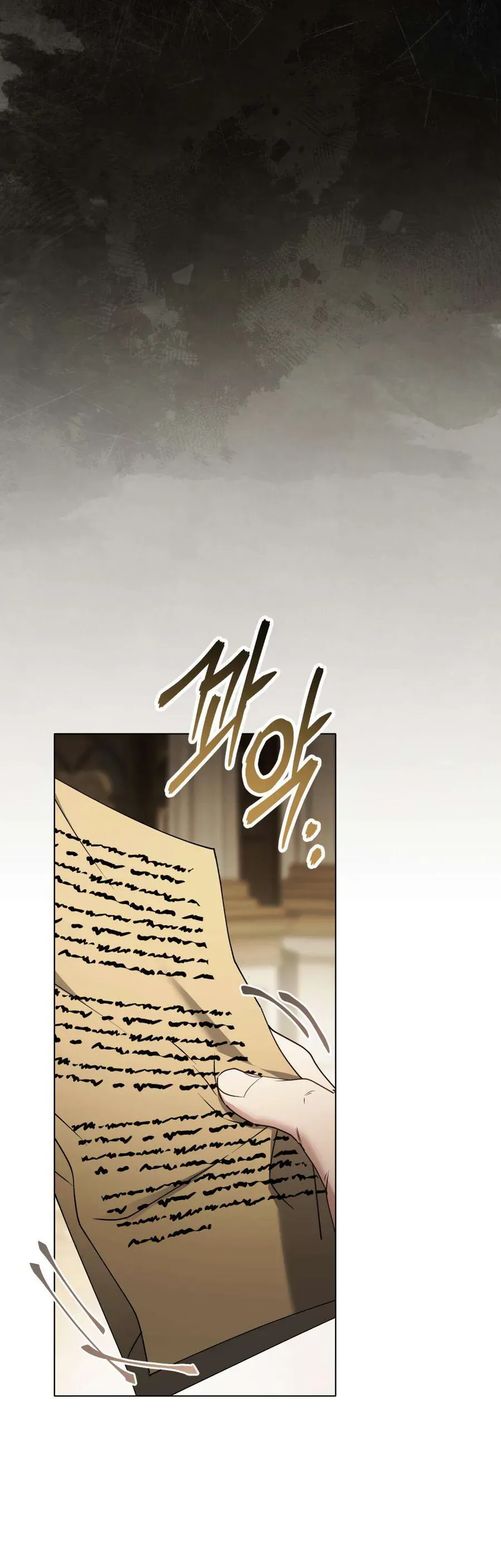 Hôn Nhân Khế Ước Chapter 61 - Trang 2