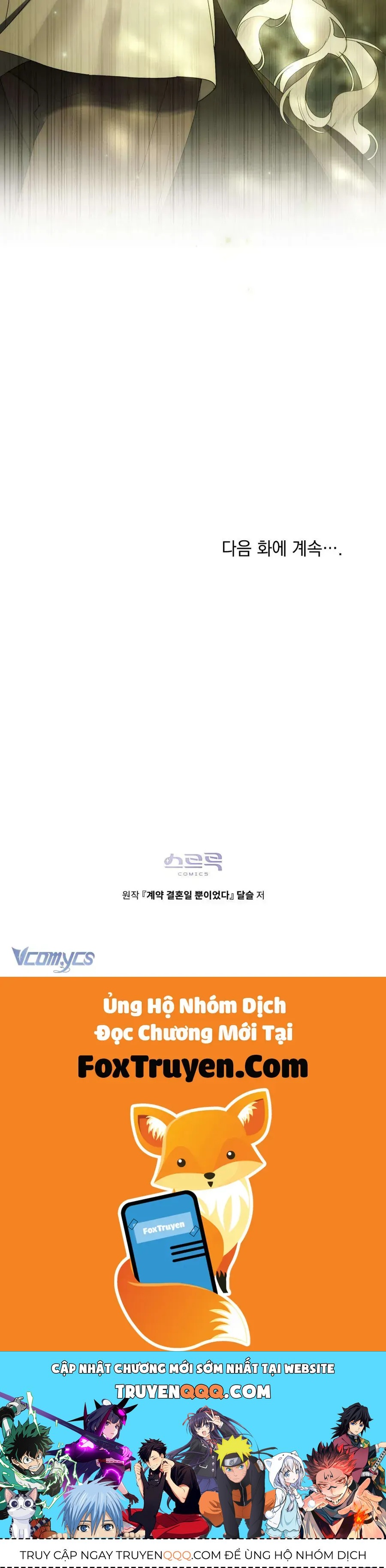 Hôn Nhân Khế Ước Chapter 61 - Trang 2