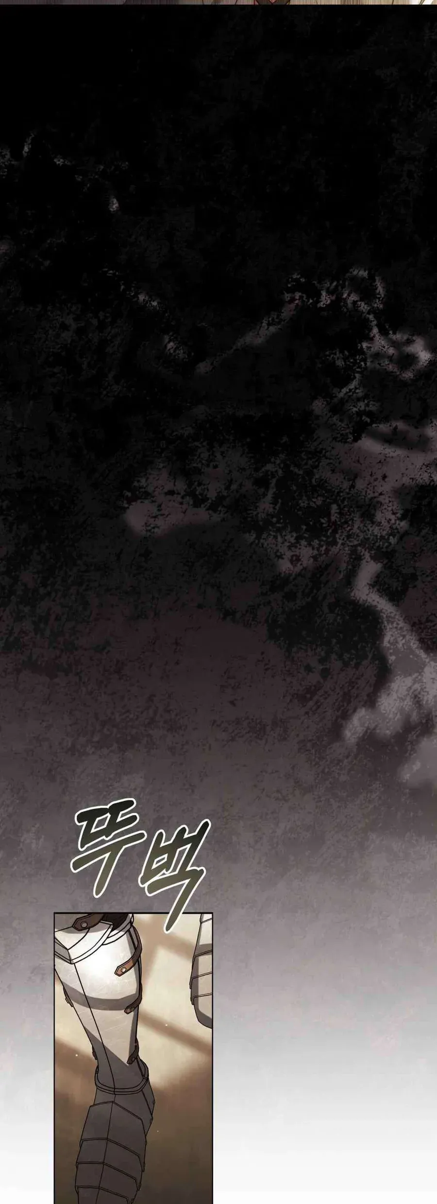 Hôn Nhân Khế Ước Chapter 62 - Trang 2