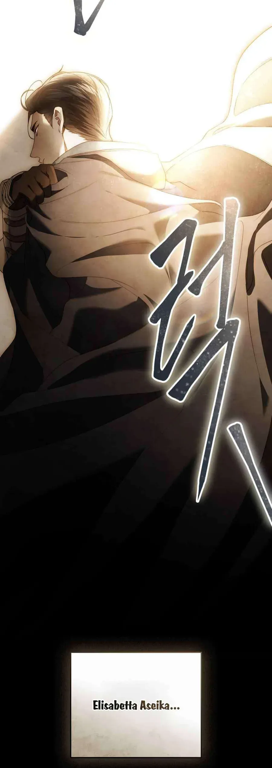 Hôn Nhân Khế Ước Chapter 62 - Trang 2