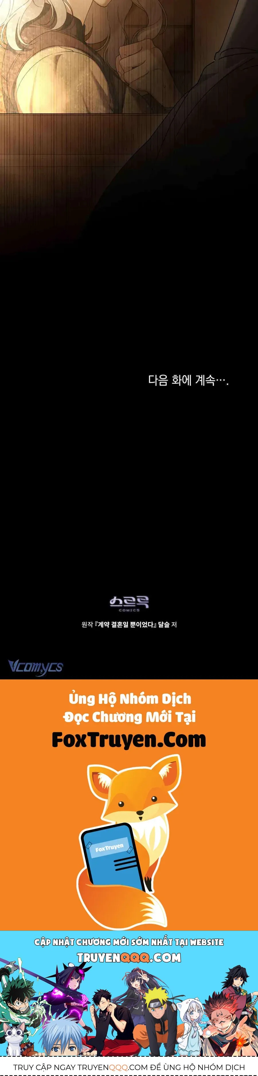 Hôn Nhân Khế Ước Chapter 62 - Trang 2