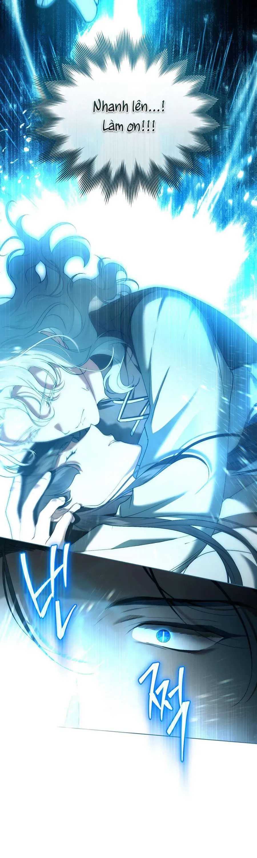 Hôn Nhân Khế Ước Chapter 63 - Trang 2