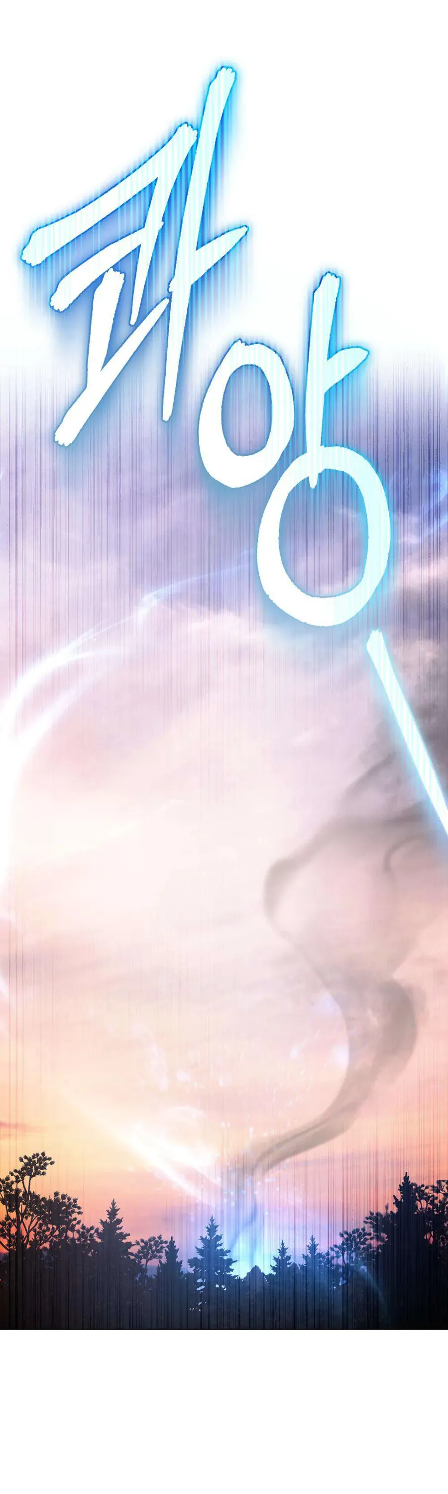 Hôn Nhân Khế Ước Chapter 63 - Trang 2