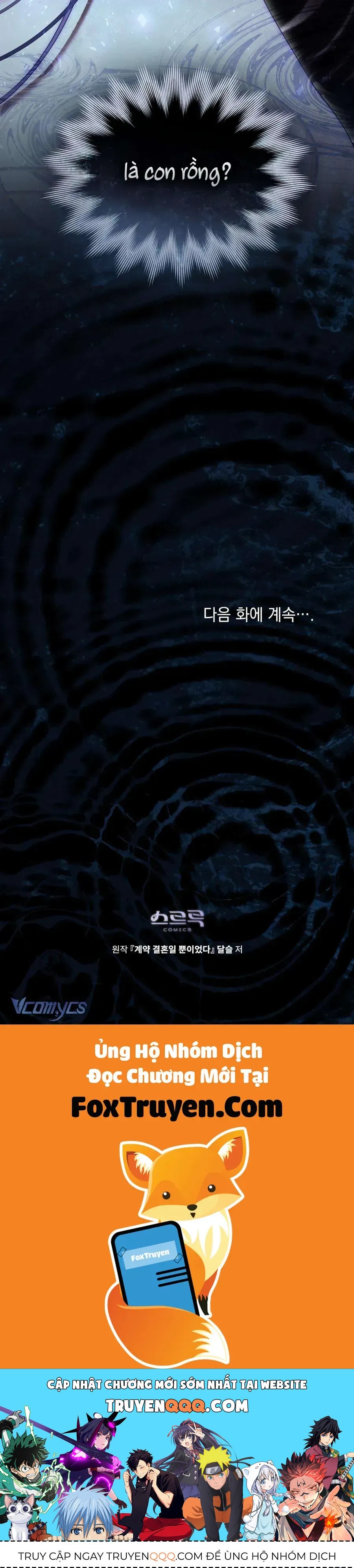 Hôn Nhân Khế Ước Chapter 64 - Trang 2