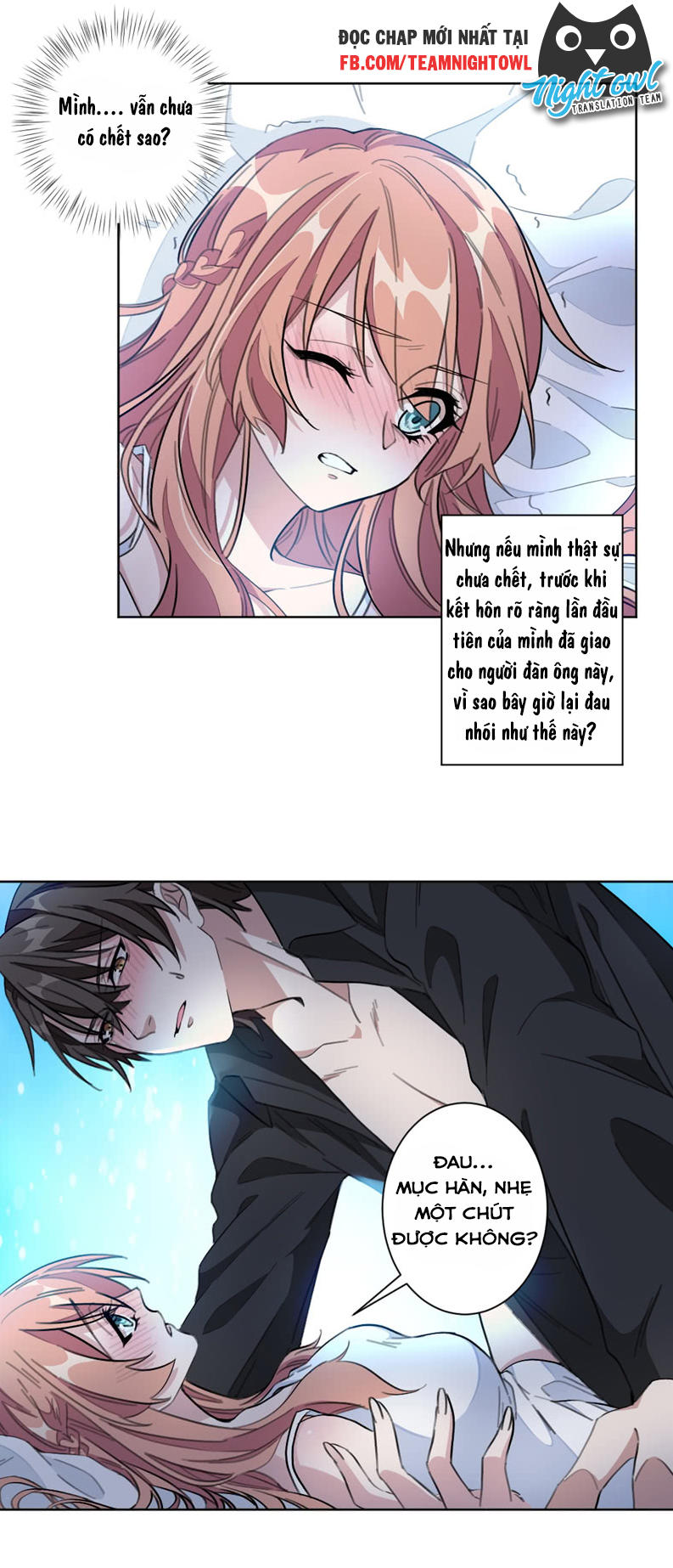 Hôn Nhân Trọng Sinh Nhẹ Nhàng Ấm Áp Sủng Vợ Chapter 1 - Trang 2