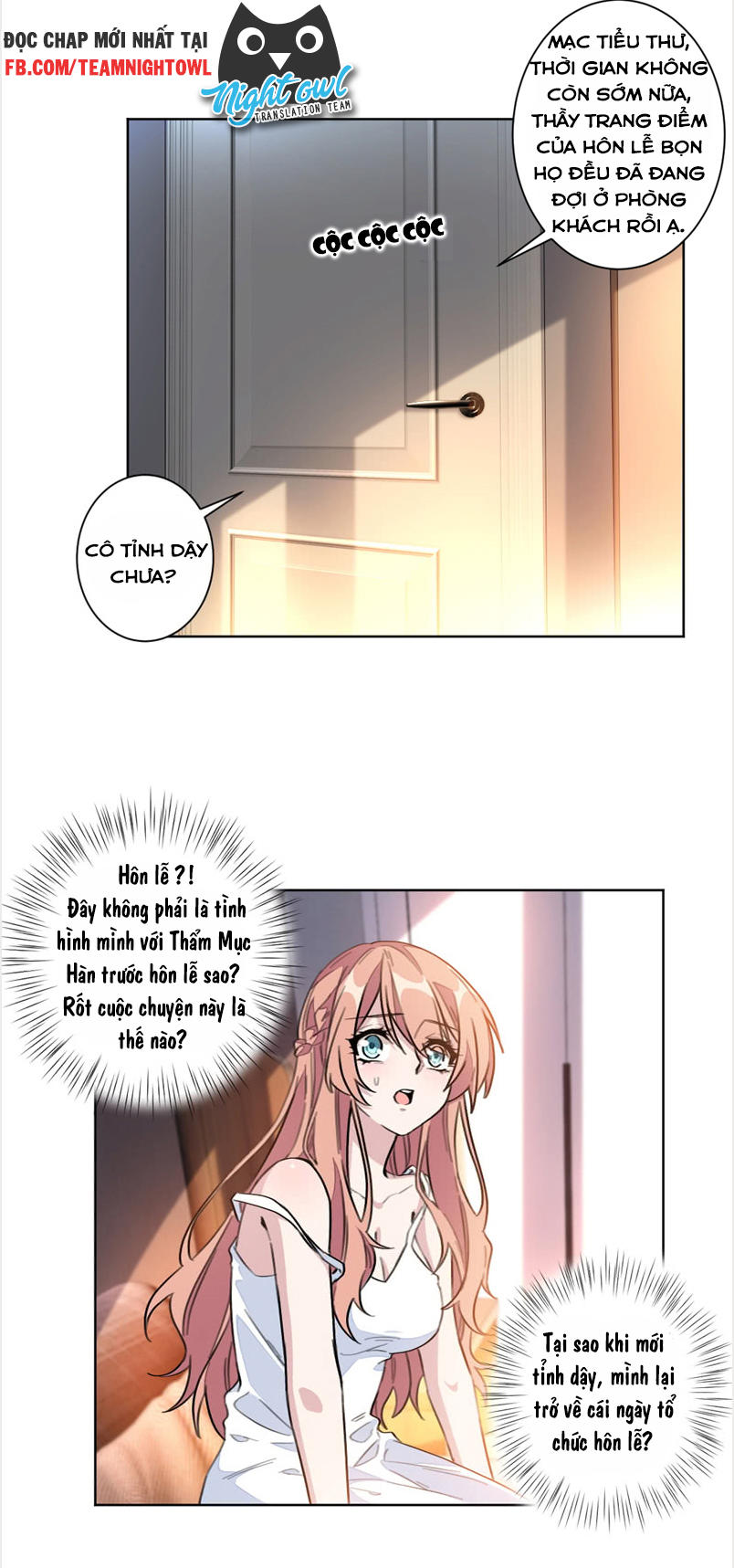 Hôn Nhân Trọng Sinh Nhẹ Nhàng Ấm Áp Sủng Vợ Chapter 1 - Trang 2