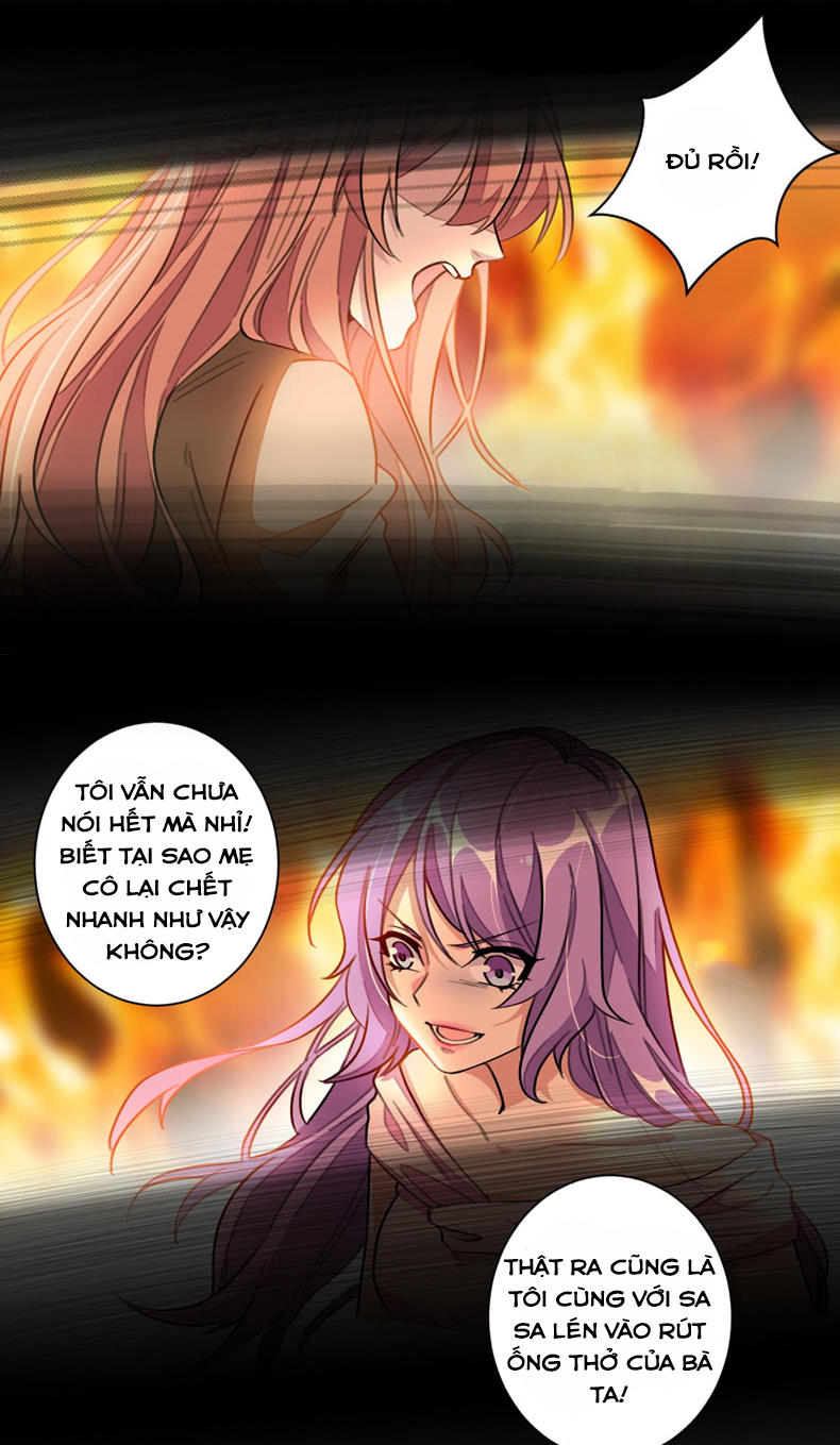 Hôn Nhân Trọng Sinh Nhẹ Nhàng Ấm Áp Sủng Vợ Chapter 1 - Trang 2