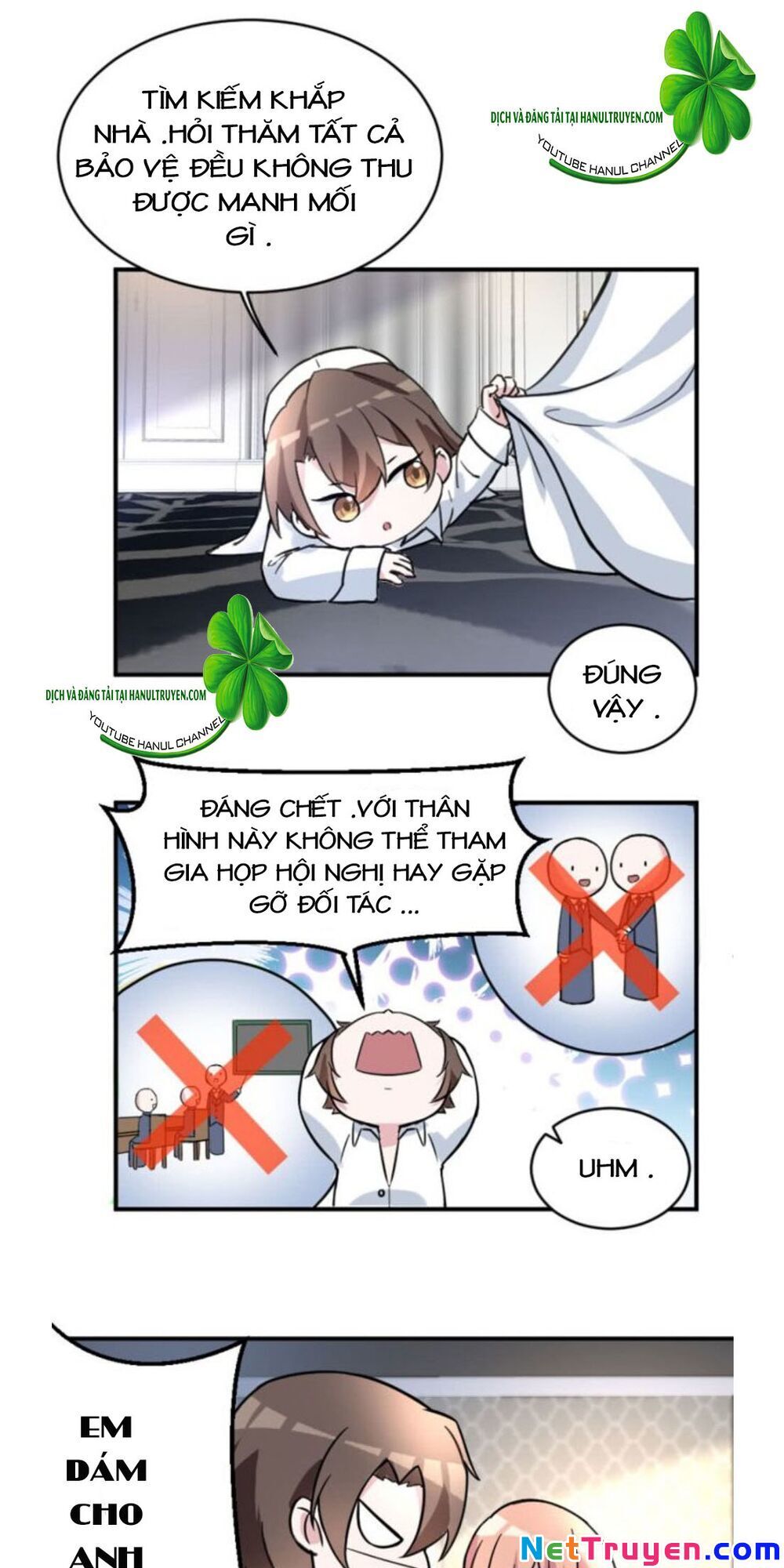 Hôn Nhân Trọng Sinh Nhẹ Nhàng Ấm Áp Sủng Vợ Chapter 100 - Trang 2